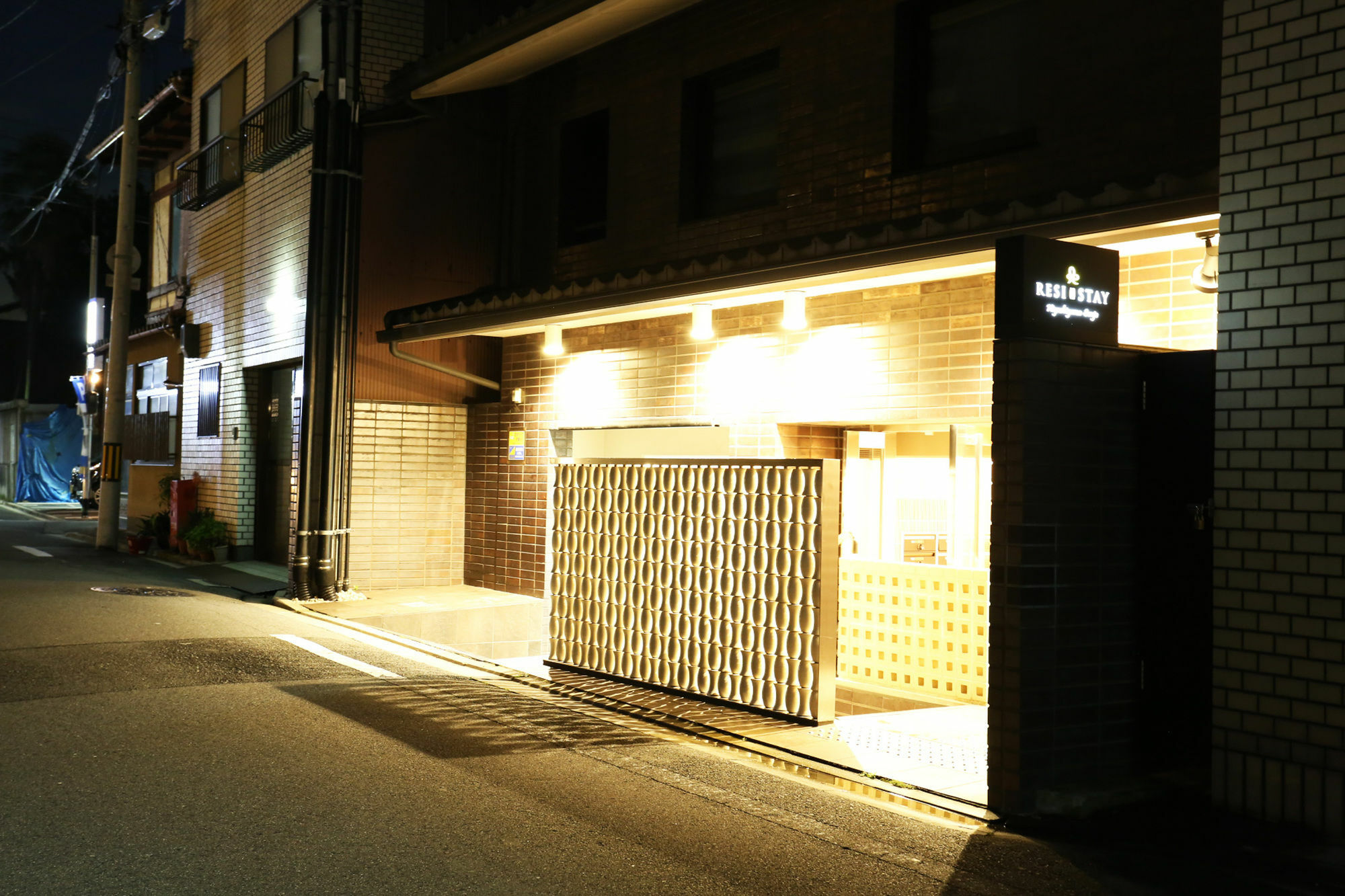 Resi Stay Giondo Kyoto Higashiyama Sanjo Экстерьер фото
