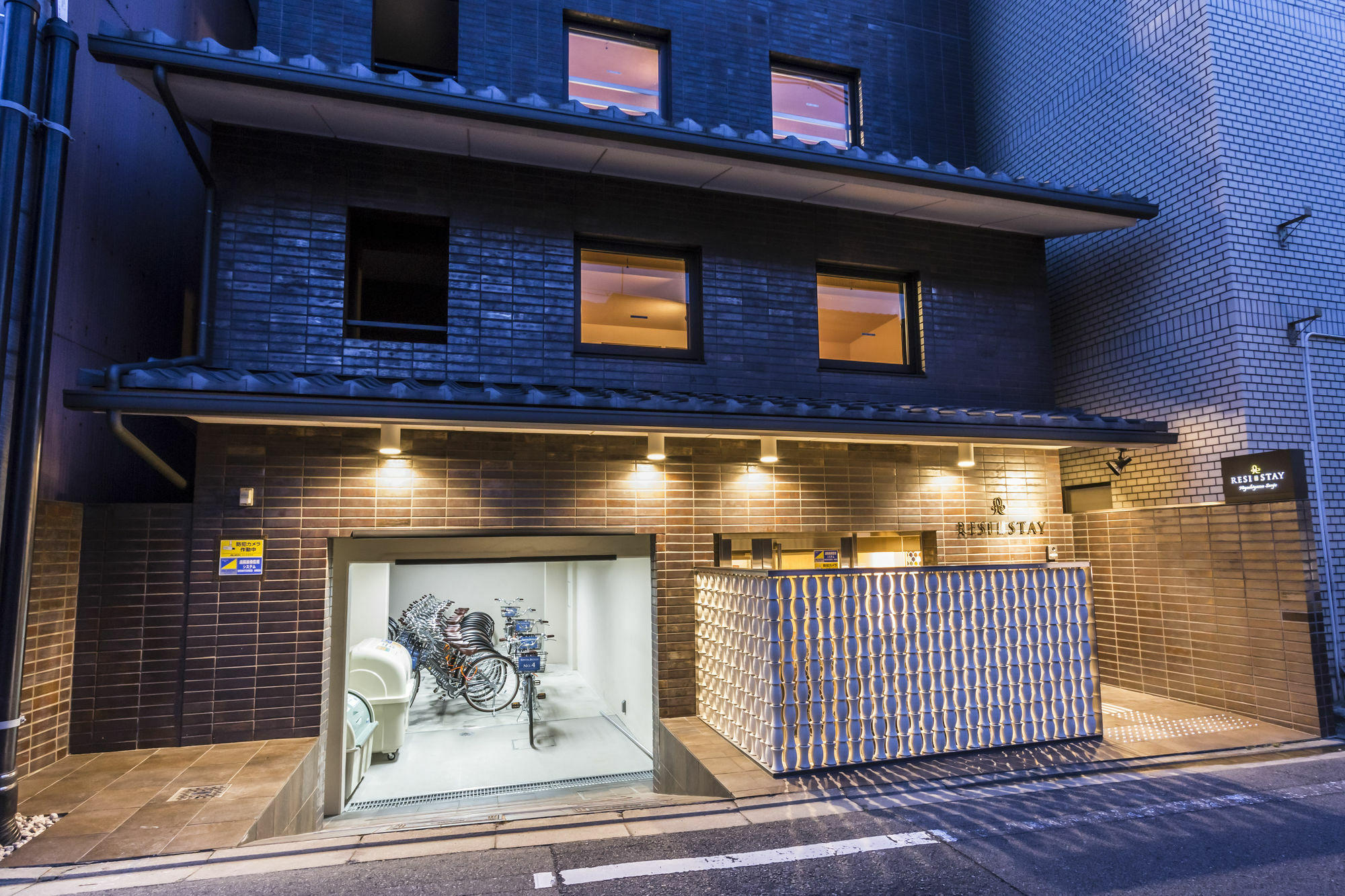 Resi Stay Giondo Kyoto Higashiyama Sanjo Экстерьер фото